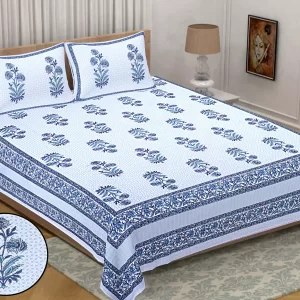 Elite Double Bedsheet with 2 pillow covers