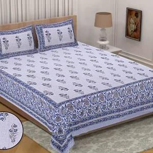 Elite Double Bedsheet with 2 pillow covers