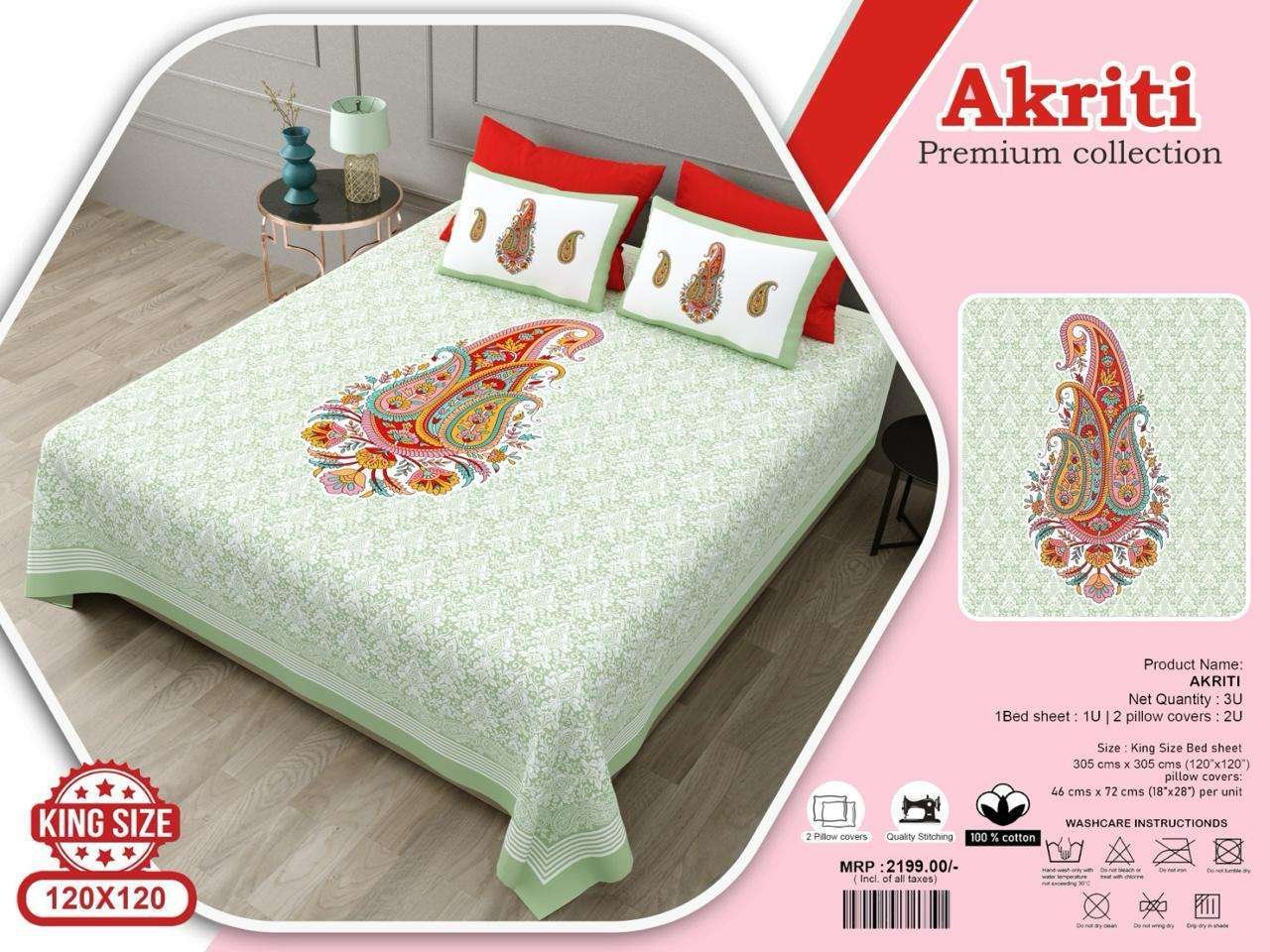 Jumbo size bedsheets with 2 pillow covers(120 × 120 AKRITI) - Image 3