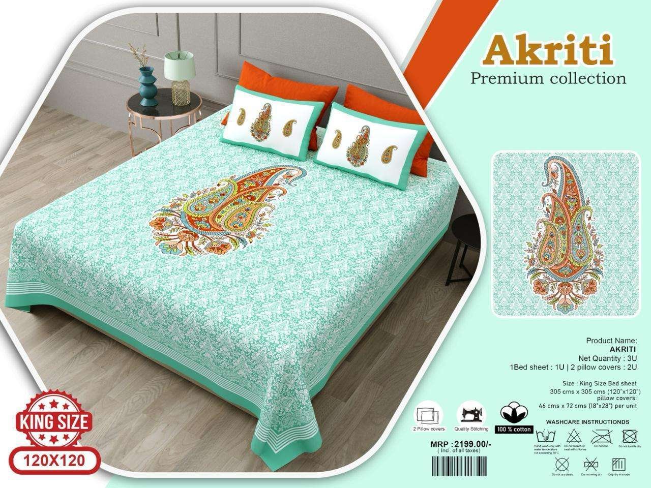 Jumbo size bedsheets with 2 pillow covers(120 × 120 AKRITI) - Image 4