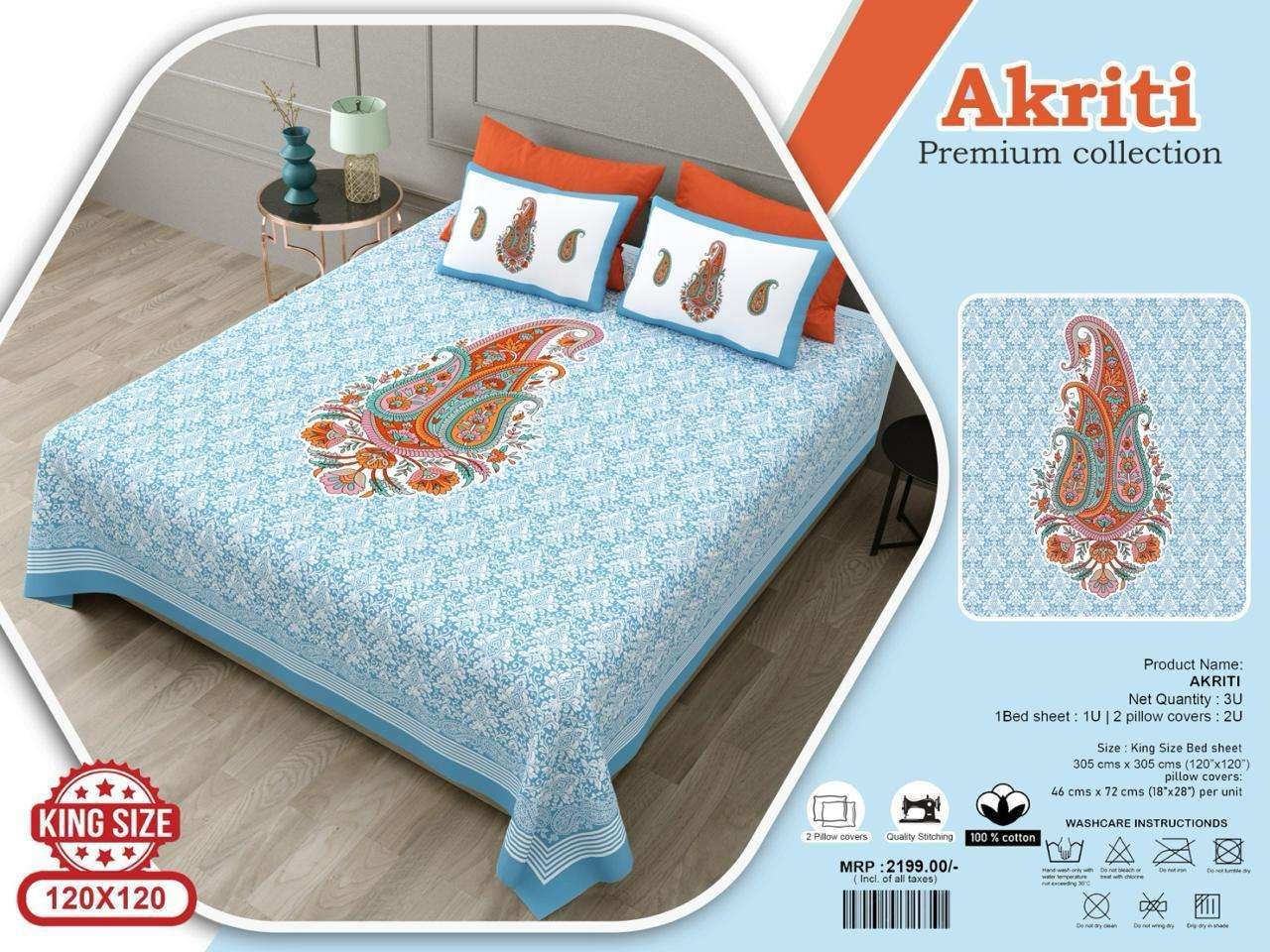 Jumbo size bedsheets with 2 pillow covers(120 × 120 AKRITI) - Image 2
