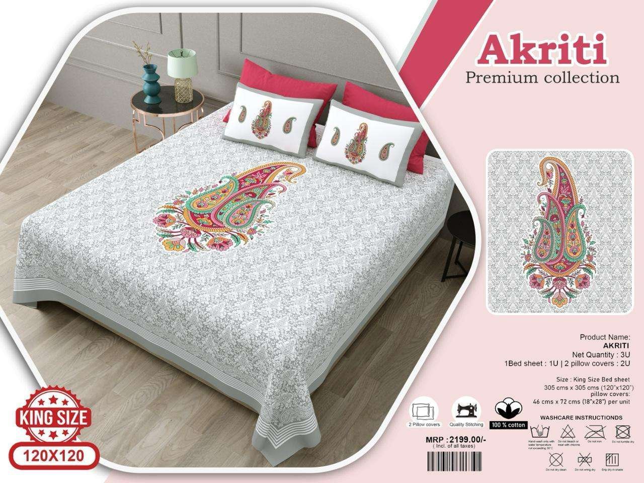 Jumbo size bedsheets with 2 pillow covers(120 × 120 AKRITI)