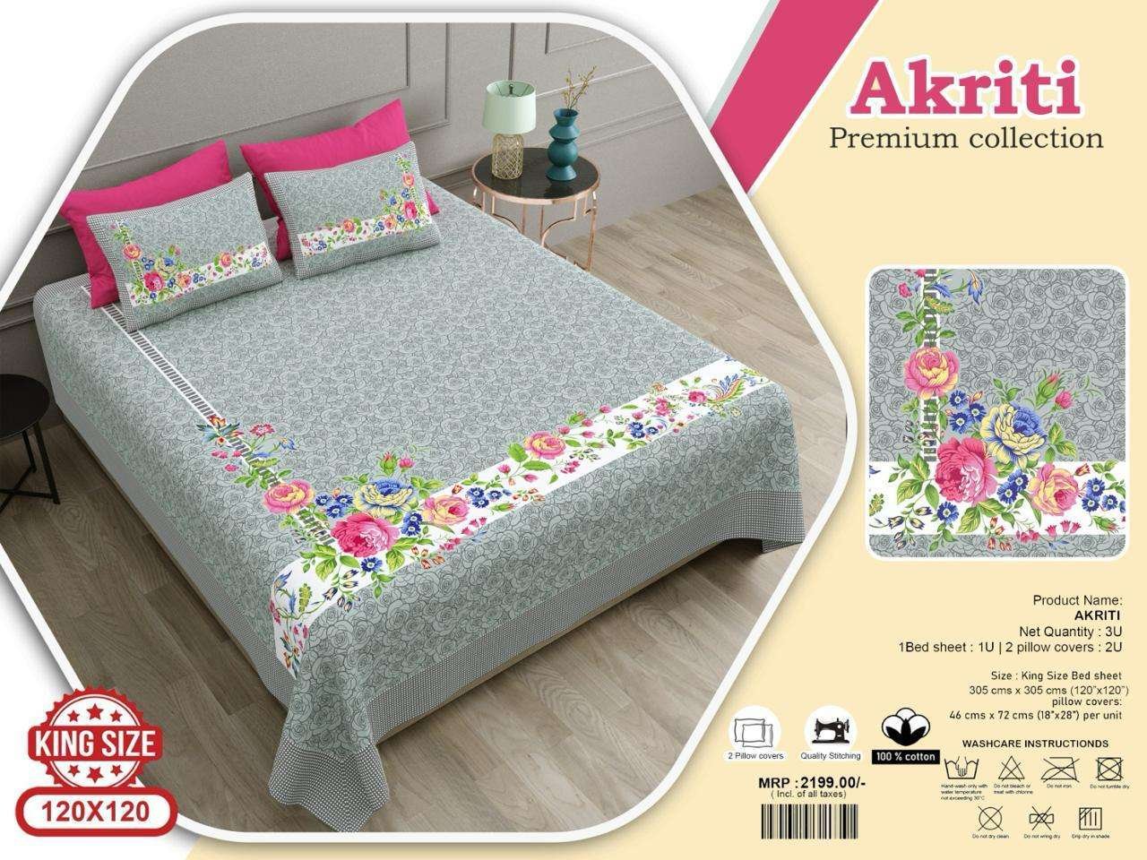 Jumbo size bedsheets with 2 pillow covers(120 × 120 AKRITI)