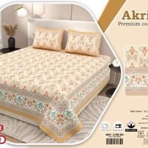 Jumbo size bedsheets with 2 pillow covers(120 × 120 AKRITI)