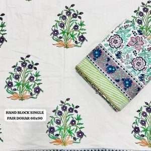 Hand Block Premium  Single Bed Reversable Pair Dohar's With Bag Packing(60x90 )