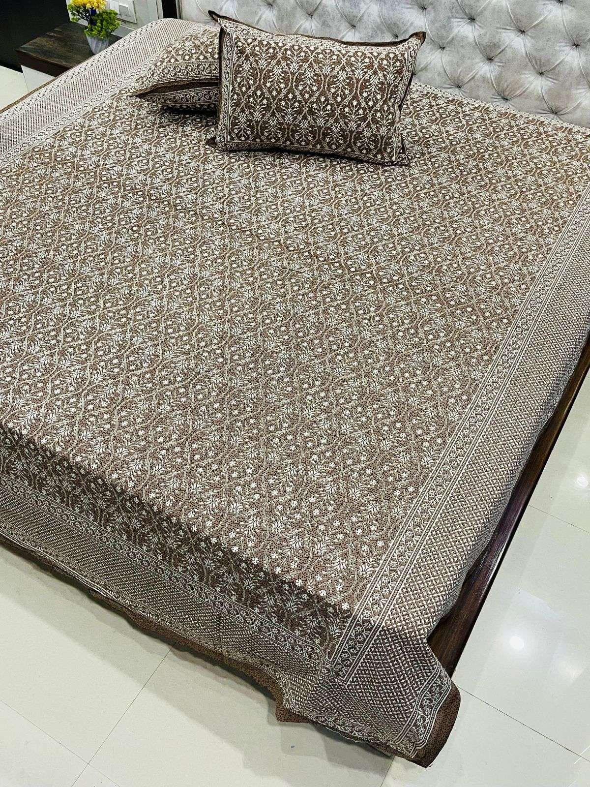 Daabu Print Double Standard Size Bedsheet with 2 Zipped Pillow Cover(90 inches by 108 inches)