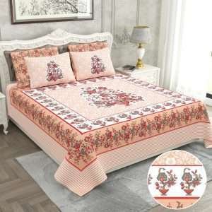Jumbo size bedsheets with 2 pillow covers(120 × 120 RAIDER)