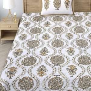 60/90 Single Bed Bedsheet with 1 pillow cover