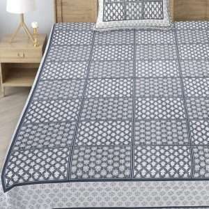 60/90 Single Bed Bedsheet with 1 pillow cover