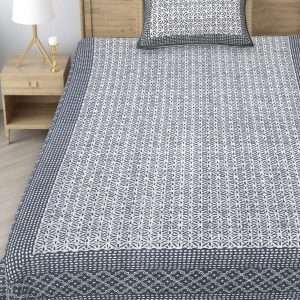 60/90 Single Bed Bedsheet with 1 pillow cover