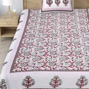 60/90 Single Bed Bedsheet with 1 pillow cover