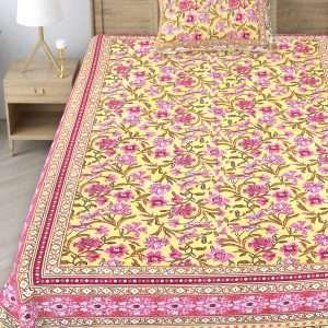 60/90 Single Bed Bedsheet with 1 pillow cover