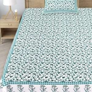 60/90 Single Bed Bedsheet with 1 pillow cover