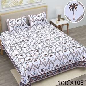 King size bedsheets with 2 pillow covers(100×108 GLORY)