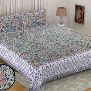 King size bedsheets with 2 pillow covers(100×108 GLORY)