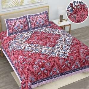 King size bedsheets with 2 pillow covers(100×108 GLORY)
