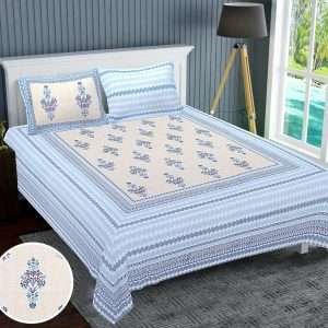 King size bedsheets with 2 pillow covers(100×108 GLORY)