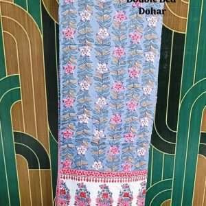 3 layered dohar finished with beautiful piping on all 4 sides