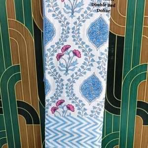 3 layered dohar finished with beautiful piping on all 4 sides